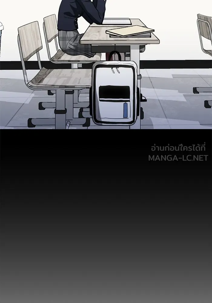 ชีวิตรักฉบับเดจาวู ตอนที่ 25 รูปที่ 21