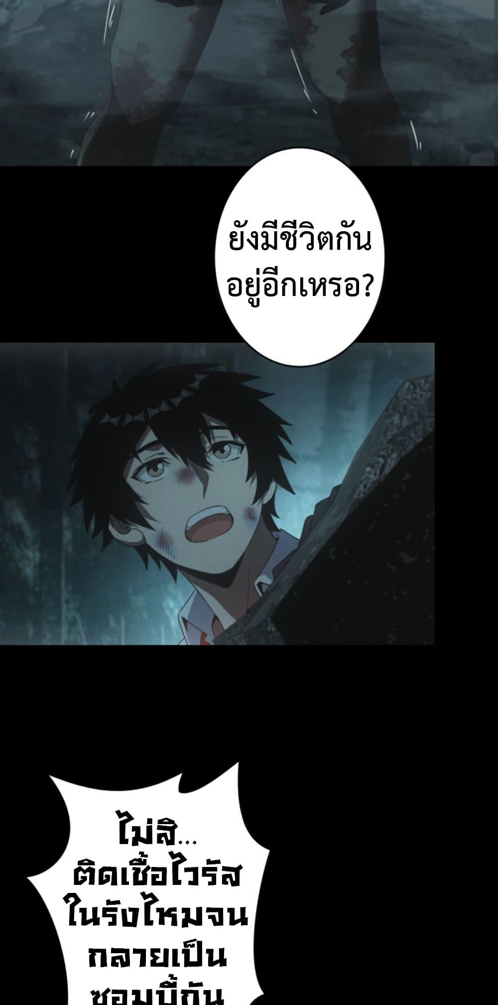 Manga-lc-com อ่านมังงะ อ่านการ์ตูน ออนไลน์ ฟรี Irasshaimase Shuumatsu Sekai ตอนที่ 1 2 3 4 5 6 7 8 9 10 11 12 13 14 ฟรี ไม่มีโฆษณา Manga-lc - อ่าน มังงะ อ่าน การ์ตูน ออนไลน์ อ่านมังงะ ฟรี
