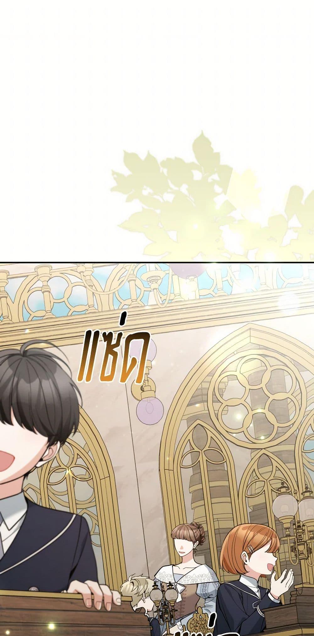 Manga-lc-com อ่านมังงะ อ่านการ์ตูน ออนไลน์ ฟรี Please Don’t Come To The Villainess’ Stationery Store! ตอนที่ 1 2 3 4 5 6 7 8 9 10 11 12 13 14 ฟรี ไม่มีโฆษณา Manga-lc - อ่าน มังงะ อ่าน การ์ตูน ออนไลน์ อ่านมังงะ ฟรี