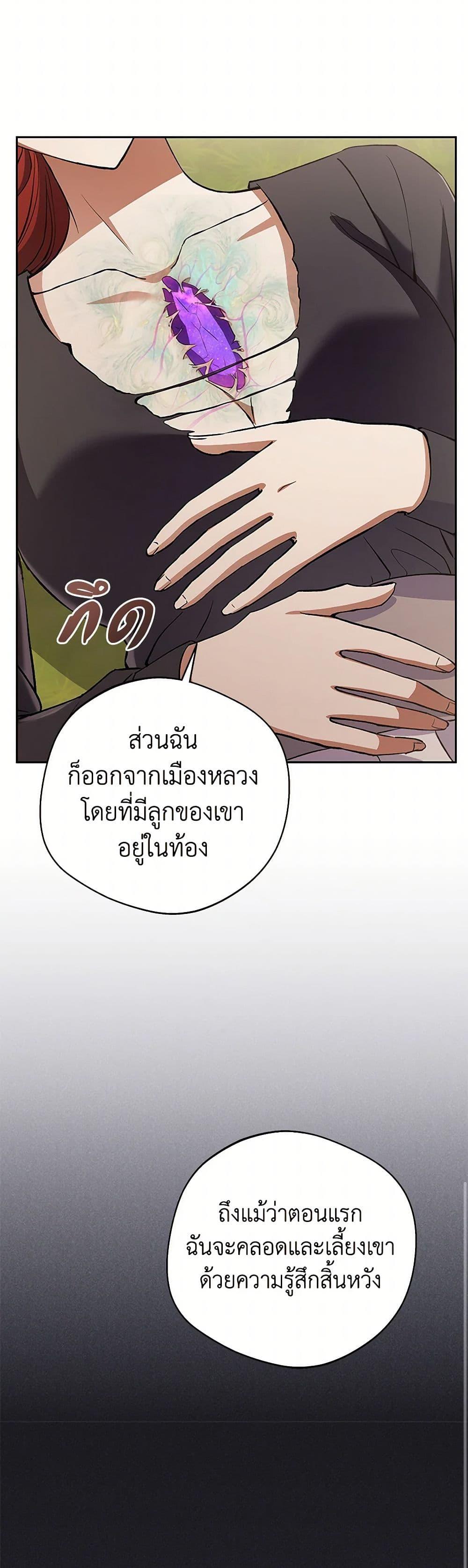 Manga-lc-com อ่านมังงะ อ่านการ์ตูน ออนไลน์ ฟรี There Is No Need to Be Obsessed ตอนที่ 1 2 3 4 5 6 7 8 9 10 11 12 13 14 ฟรี ไม่มีโฆษณา Manga-lc - อ่าน มังงะ อ่าน การ์ตูน ออนไลน์ อ่านมังงะ ฟรี