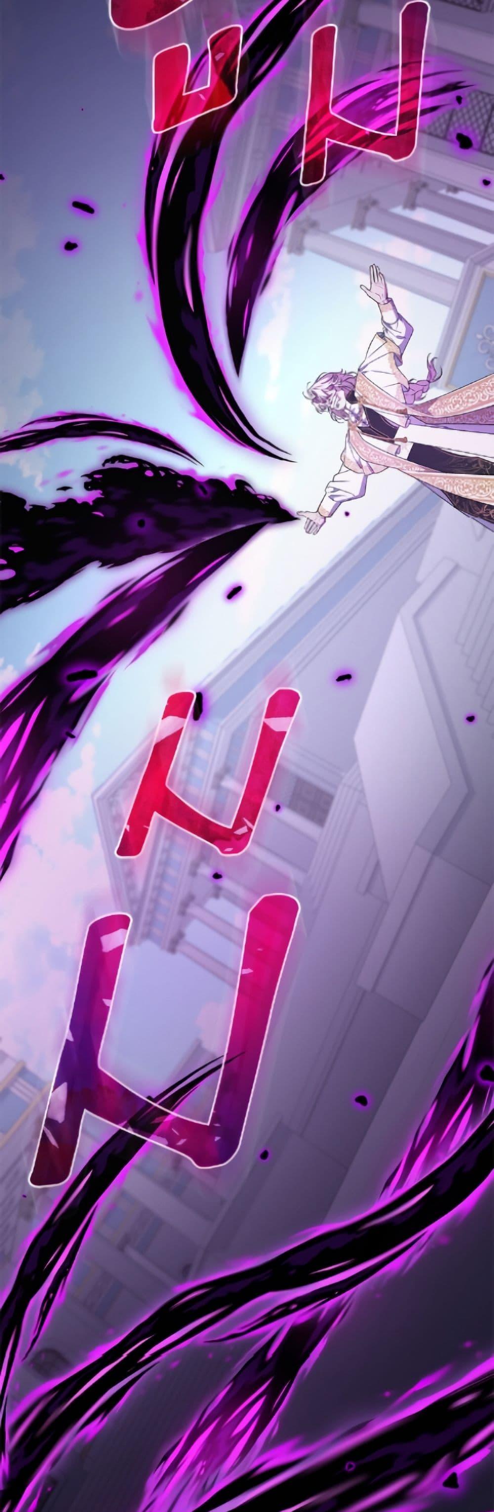 Manga-lc-com อ่านมังงะ อ่านการ์ตูน ออนไลน์ ฟรี I Became the Stepmother of an Irrevocable Dark Family ตอนที่ 1 2 3 4 5 6 7 8 9 10 11 12 13 14 ฟรี ไม่มีโฆษณา Manga-lc - อ่าน มังงะ อ่าน การ์ตูน ออนไลน์ อ่านมังงะ ฟรี