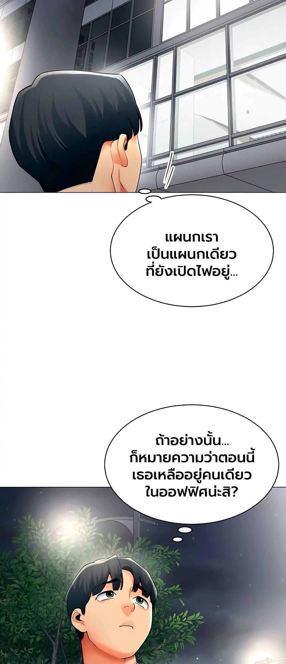Doujin-Lc- อ่าน โดจิน มังฮวา เกาหลี ญี่ปุ่น จีน แปลไทย I Report Regarding ตอนที่ 1 2 3 4 5 6 7 8 9 10 11 12 13 14 ฟรี ไม่มีโฆษณา อ่าน โดจิน Manhwa เกาหลี ญี่ปุ่น จีน เรามีครบ คัดมาให้เน้นๆ โดจิน 18+ รับประกันความฟินโดย  Doujin Lc
