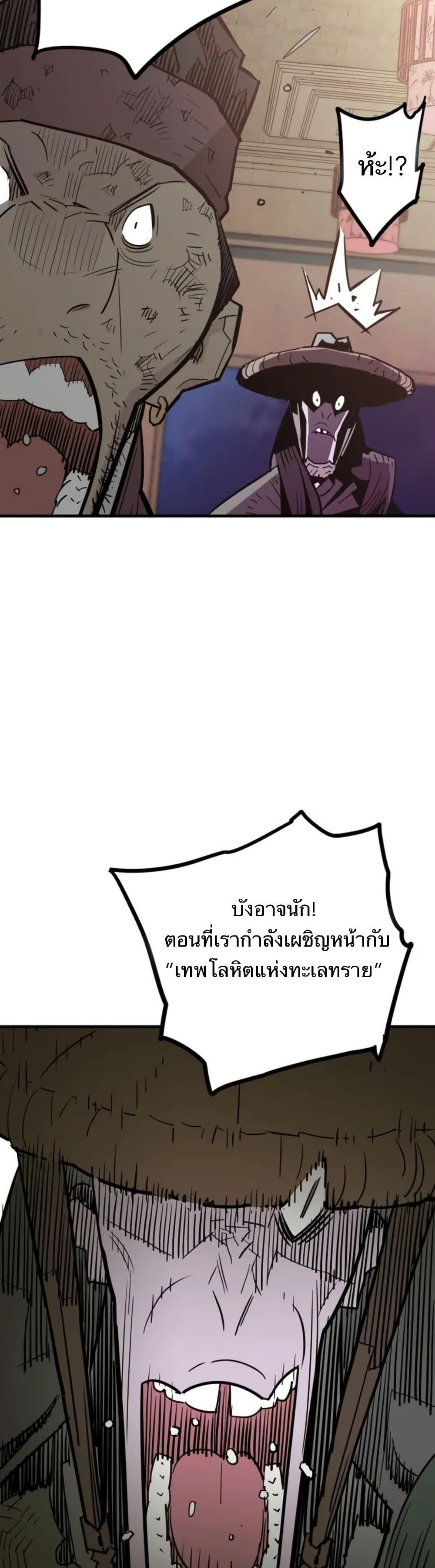 Manga-lc-com อ่านมังงะ อ่านการ์ตูน ออนไลน์ ฟรี Demon King ตอนที่ 1 2 3 4 5 6 7 8 9 10 11 12 13 14 ฟรี ไม่มีโฆษณา Manga-lc - อ่าน มังงะ อ่าน การ์ตูน ออนไลน์ อ่านมังงะ ฟรี