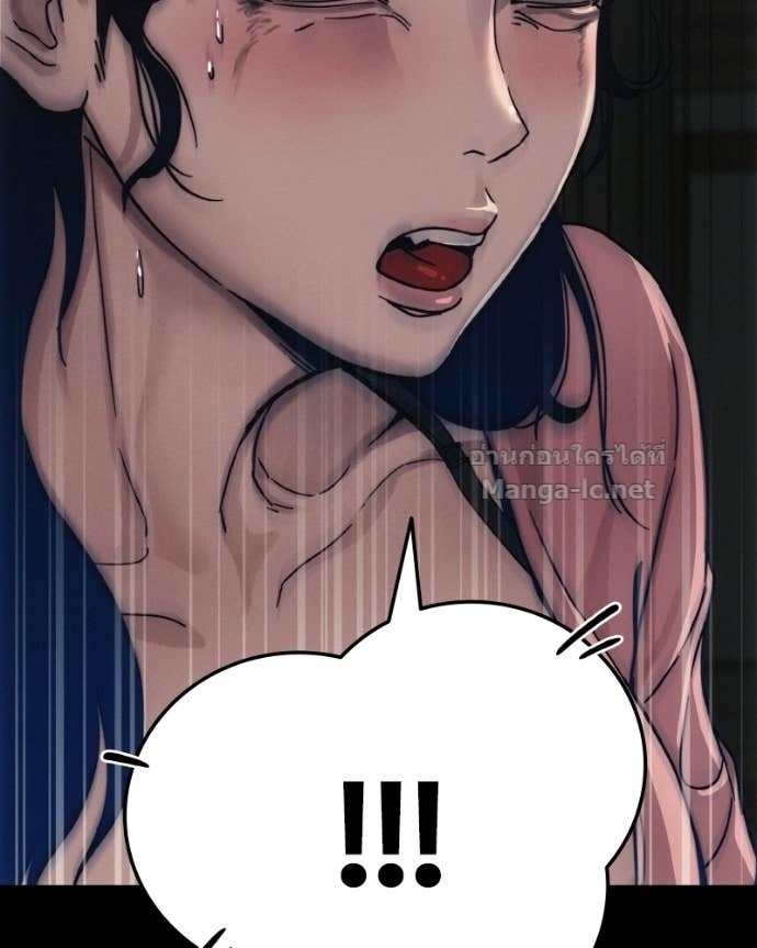 Doujin-Lc- อ่าน โดจิน มังฮวา เกาหลี ญี่ปุ่น จีน แปลไทย บอกมาค่าตัวเท่าไหร่ ตอนที่ 1 2 3 4 5 6 7 8 9 10 11 12 13 14 ฟรี ไม่มีโฆษณา อ่าน โดจิน Manhwa เกาหลี ญี่ปุ่น จีน เรามีครบ คัดมาให้เน้นๆ โดจิน 18+ รับประกันความฟินโดย Doujin Lc