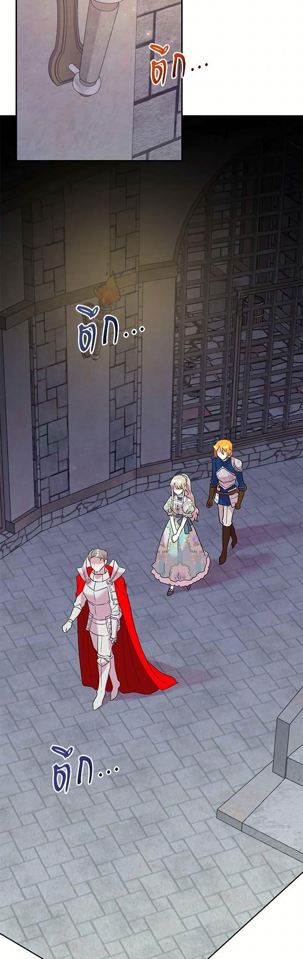 Manga-lc-com อ่านมังงะ อ่านการ์ตูน ออนไลน์ ฟรี Please Don’t Eat Me! ตอนที่ 1 2 3 4 5 6 7 8 9 10 11 12 13 14 ฟรี ไม่มีโฆษณา Manga-lc - อ่าน มังงะ อ่าน การ์ตูน ออนไลน์ อ่านมังงะ ฟรี