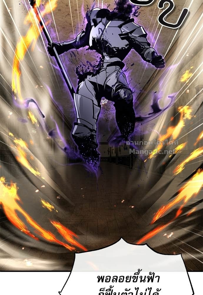 Doujin-Lc- อ่าน โดจิน มังฮวา เกาหลี ญี่ปุ่น จีน แปลไทย ศาสตราจารย์จำเป็นแห่งอะคาเดมี ตอนที่ 1 2 3 4 5 6 7 8 9 10 11 12 13 14 ฟรี ไม่มีโฆษณา อ่าน โดจิน Manhwa เกาหลี ญี่ปุ่น จีน เรามีครบ คัดมาให้เน้นๆ โดจิน 18+ รับประกันความฟินโดย Doujin Lc