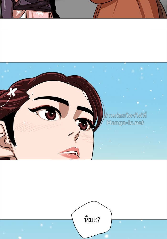 Doujin-Lc- อ่าน โดจิน มังฮวา เกาหลี ญี่ปุ่น จีน แปลไทย องครักษ์แห่งอัครสกุลจาง ตอนที่ 1 2 3 4 5 6 7 8 9 10 11 12 13 14 ฟรี ไม่มีโฆษณา อ่าน โดจิน Manhwa เกาหลี ญี่ปุ่น จีน เรามีครบ คัดมาให้เน้นๆ โดจิน 18+ รับประกันความฟินโดย Doujin Lc