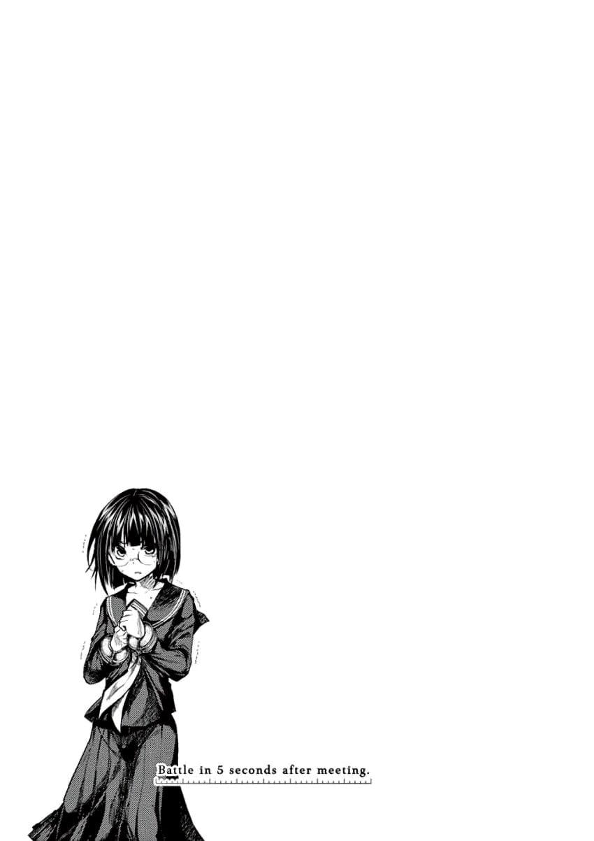 Manga-lc-com อ่านมังงะ อ่านการ์ตูน ออนไลน์ ฟรี Battle in 5 Seconds After Meeting ตอนที่ 1 2 3 4 5 6 7 8 9 10 11 12 13 14 ฟรี ไม่มีโฆษณา Manga-lc - อ่าน มังงะ อ่าน การ์ตูน ออนไลน์ อ่านมังงะ ฟรี