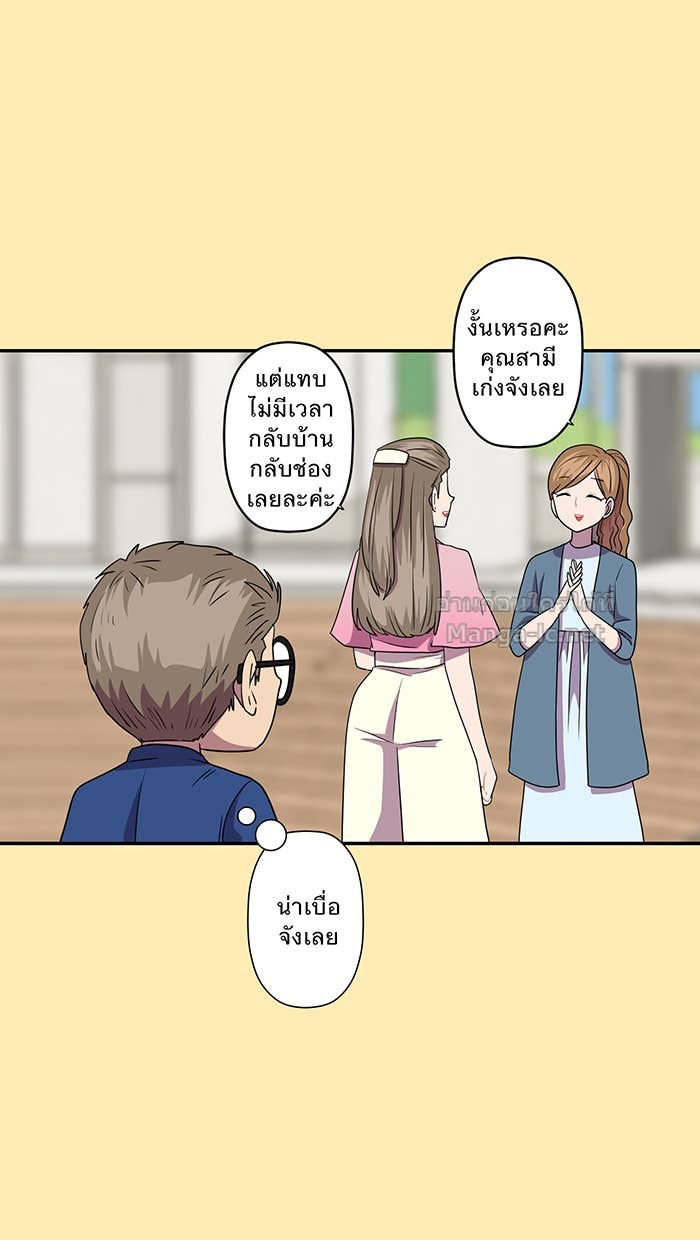 Doujin-Lc- อ่าน โดจิน มังฮวา เกาหลี ญี่ปุ่น จีน แปลไทย Take My Money รักนี้...มีเปย์ ตอนที่ 1 2 3 4 5 6 7 8 9 10 11 12 13 14 ฟรี ไม่มีโฆษณา อ่าน โดจิน Manhwa เกาหลี ญี่ปุ่น จีน เรามีครบ คัดมาให้เน้นๆ โดจิน 18+ รับประกันความฟินโดย Doujin Lc
