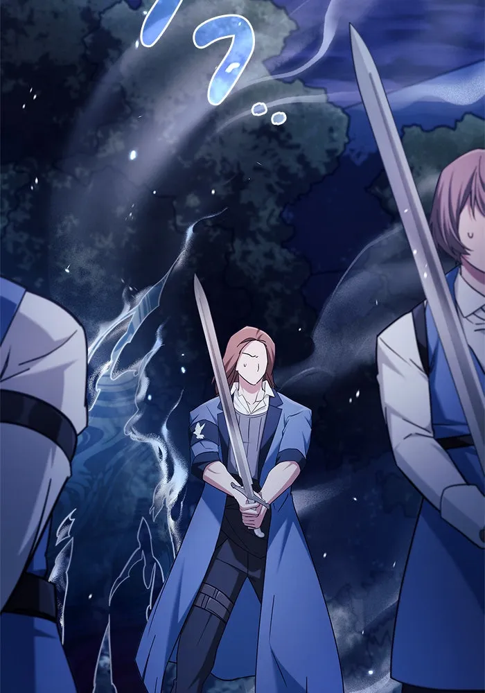 ผมไม่ได้เก่งอย่างที่คิด ตอนที่ 47 รูปที่ 85