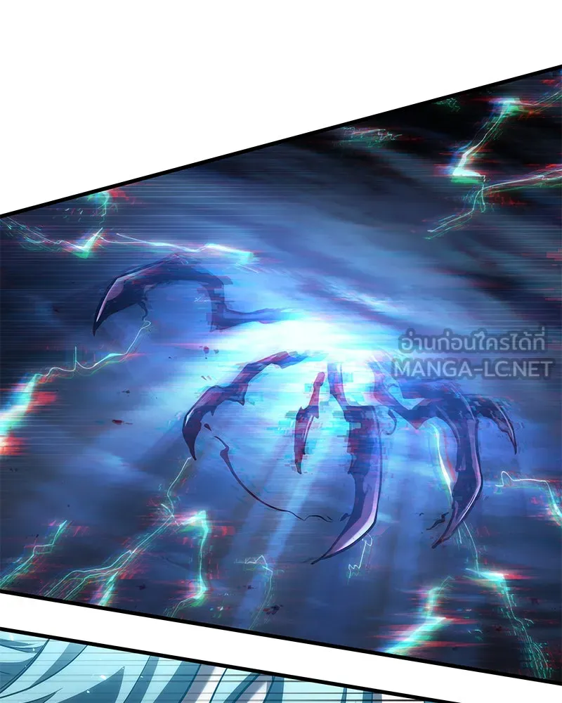 Omniscient Reader อ่านชะตาวันสิ้นโลก ตอนที่ 25 เหล่าผู้เผชิญหน้ากับเทพเจ้า (9 รูปที่ 33