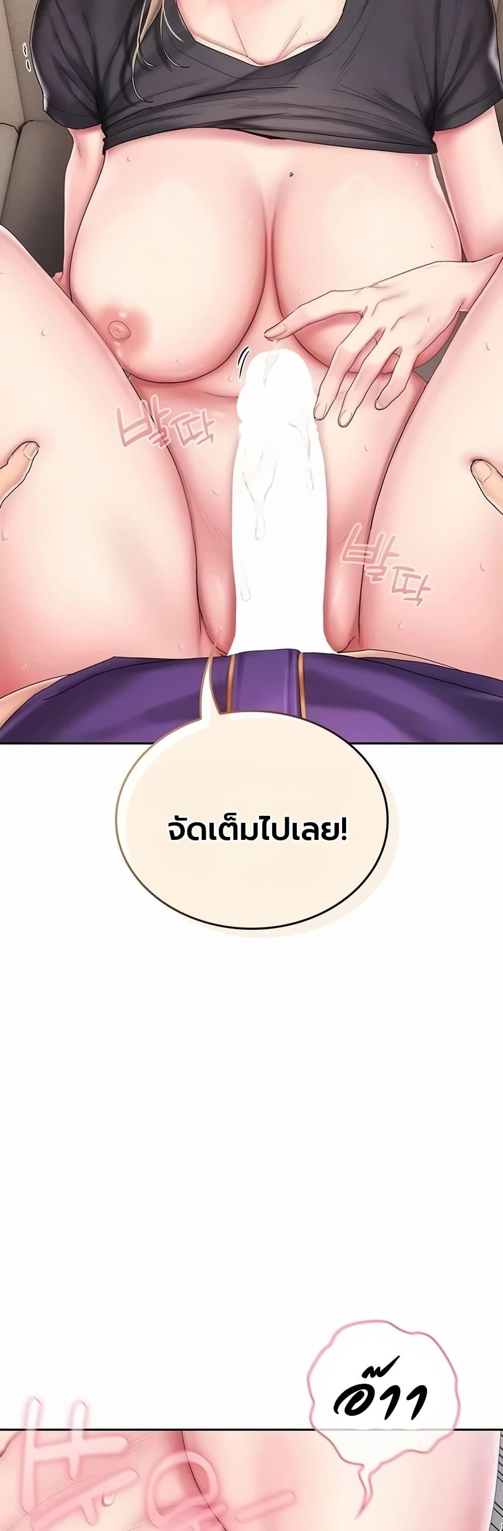 Doujin-Lc- อ่าน โดจิน มังฮวา เกาหลี ญี่ปุ่น จีน แปลไทย Cheer Love ตอนที่ 1 2 3 4 5 6 7 8 9 10 11 12 13 14 ฟรี ไม่มีโฆษณา อ่าน โดจิน Manhwa เกาหลี ญี่ปุ่น จีน เรามีครบ คัดมาให้เน้นๆ โดจิน 18+ รับประกันความฟินโดย  Doujin Lc