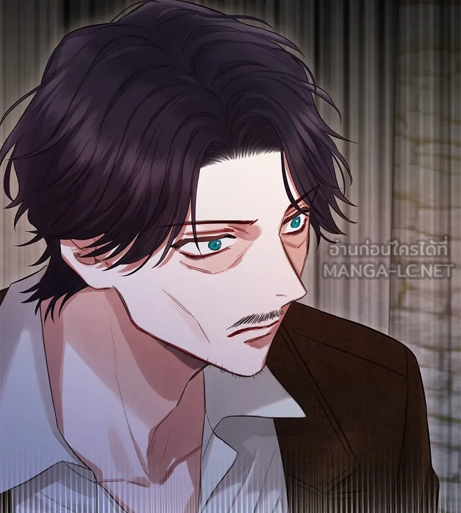 บาสเตียน ตอนที่ 10 รูปที่ 99