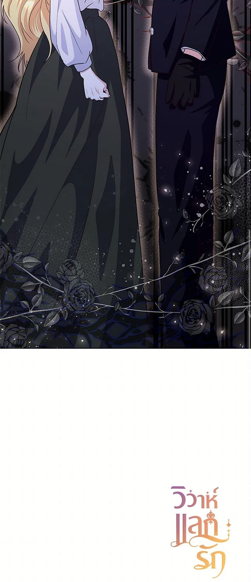 Manga-lc-com อ่านมังงะ อ่านการ์ตูน ออนไลน์ ฟรี Once Married ตอนที่ 1 2 3 4 5 6 7 8 9 10 11 12 13 14 ฟรี ไม่มีโฆษณา Manga-lc - อ่าน มังงะ อ่าน การ์ตูน ออนไลน์ อ่านมังงะ ฟรี