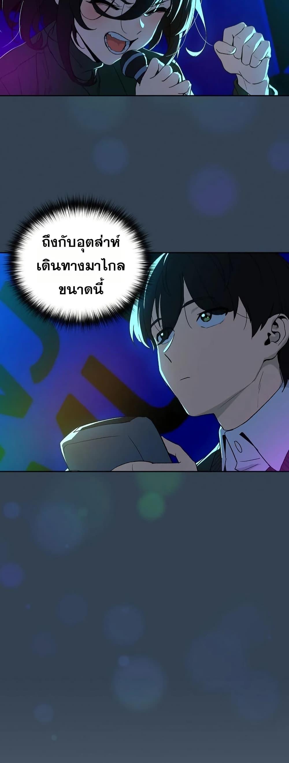Doujin-Lc- อ่าน โดจิน มังฮวา เกาหลี ญี่ปุ่น จีน แปลไทย After Work Love ตอนที่ 1 2 3 4 5 6 7 8 9 10 11 12 13 14 ฟรี ไม่มีโฆษณา อ่าน โดจิน Manhwa เกาหลี ญี่ปุ่น จีน เรามีครบ คัดมาให้เน้นๆ โดจิน 18+ รับประกันความฟินโดย  Doujin Lc