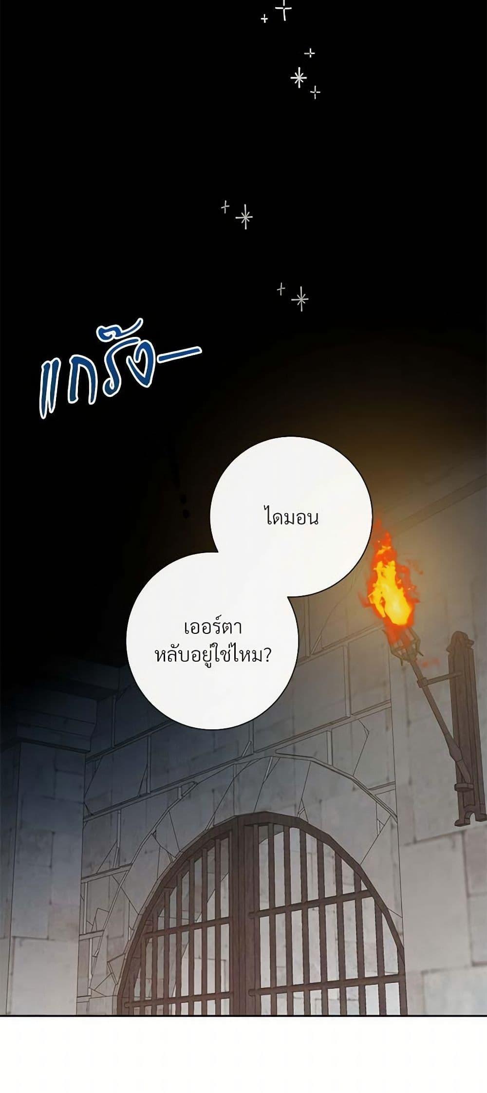 Manga-lc-com อ่านมังงะ อ่านการ์ตูน ออนไลน์ ฟรี Please Don’t Eat Me! ตอนที่ 1 2 3 4 5 6 7 8 9 10 11 12 13 14 ฟรี ไม่มีโฆษณา Manga-lc - อ่าน มังงะ อ่าน การ์ตูน ออนไลน์ อ่านมังงะ ฟรี