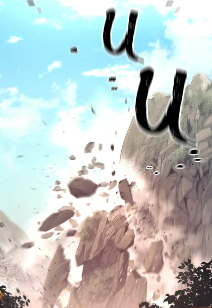 เส้นทางสู่เทพมาร ตอนที่ 86 รูปที่ 25