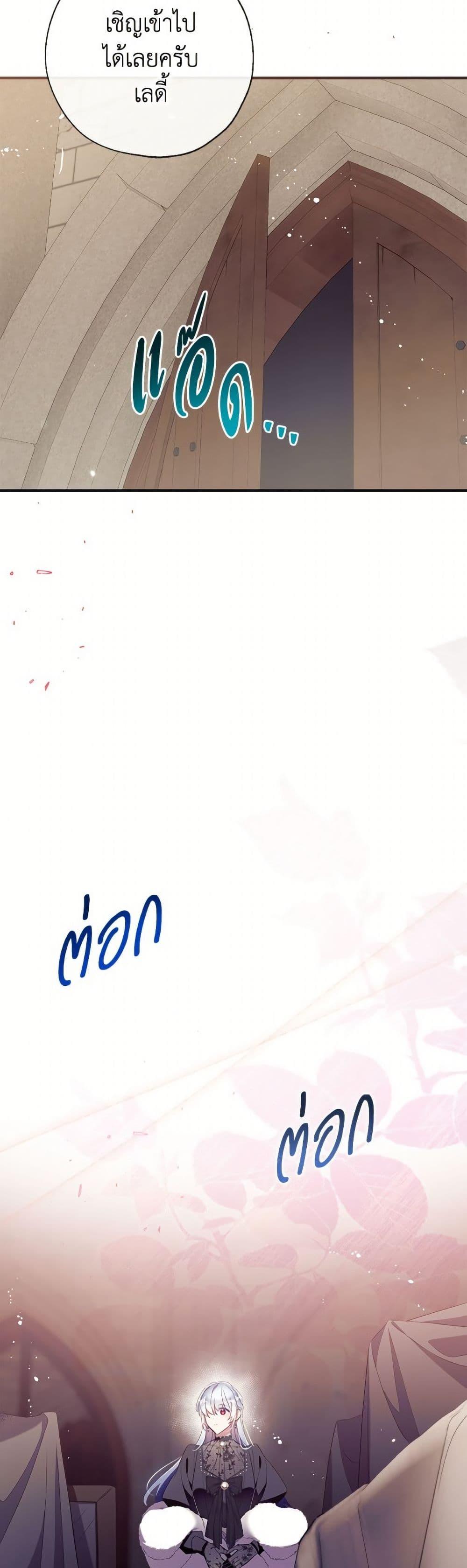 Manga-lc-com อ่านมังงะ อ่านการ์ตูน ออนไลน์ ฟรี Can We Become a Family ตอนที่ 1 2 3 4 5 6 7 8 9 10 11 12 13 14 ฟรี ไม่มีโฆษณา Manga-lc - อ่าน มังงะ อ่าน การ์ตูน ออนไลน์ อ่านมังงะ ฟรี