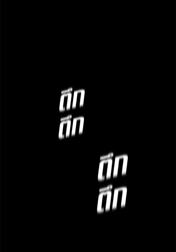 ชิงชีวิตพลิกลิขิตชะตา ตอนที่ 11 อัจฉริยะที่พันปีจะมีสักคน รูปที่ 101