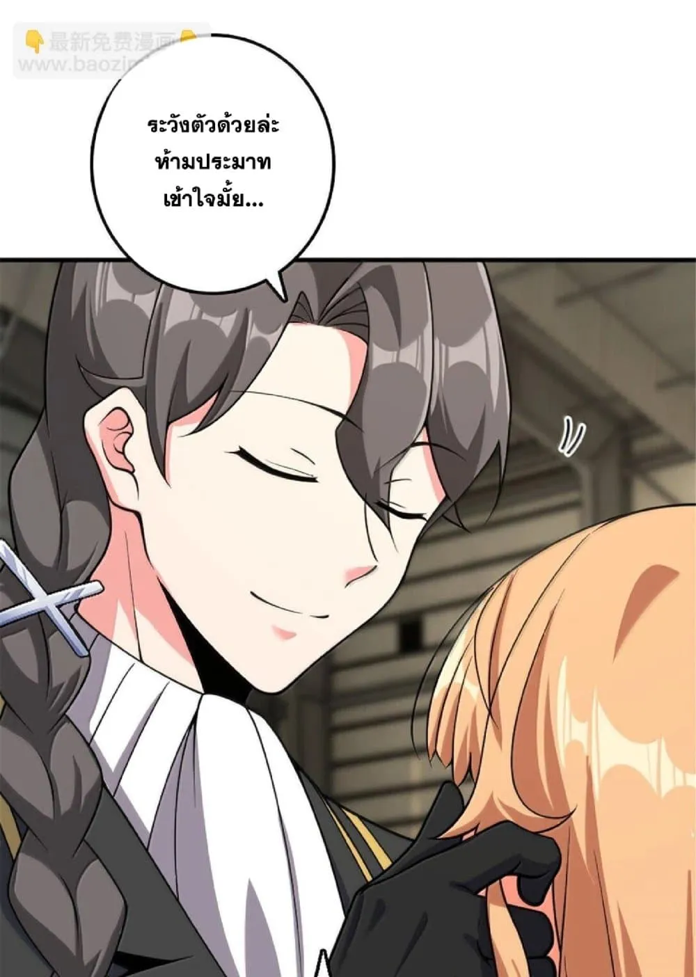 Manga-lc-com อ่านมังงะ อ่านการ์ตูน ออนไลน์ ฟรี Release That Witch ตอนที่ 1 2 3 4 5 6 7 8 9 10 11 12 13 14 ฟรี ไม่มีโฆษณา Manga-lc - อ่าน มังงะ อ่าน การ์ตูน ออนไลน์ อ่านมังงะ ฟรี
