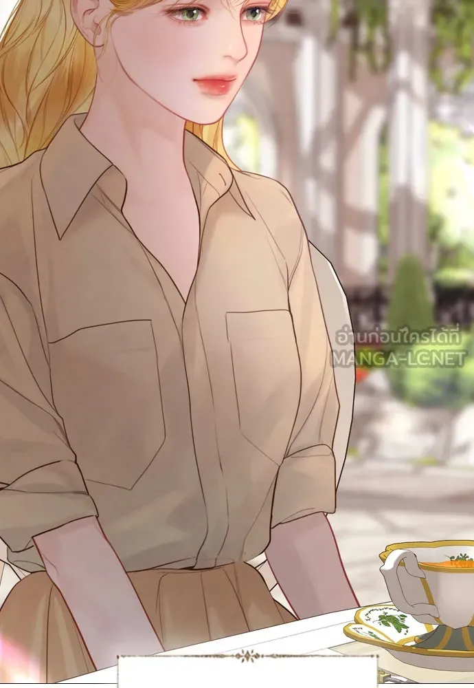 ถ้าไม่ร้อง ก็จงอ้อนวอนซะ ตอนที่ 46 รูปที่ 33