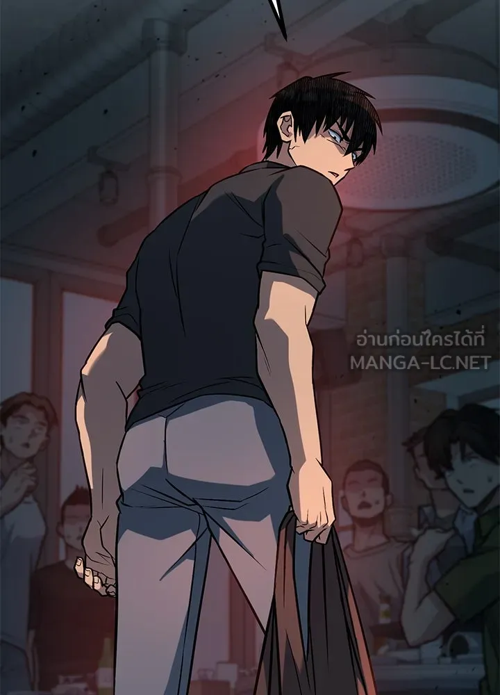 ราชาลานประลอง ตอนที่ 33 รูปที่ 183