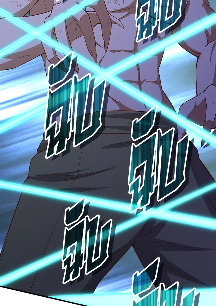 Manga-lc-com อ่านมังงะ อ่านการ์ตูน ออนไลน์ ฟรี The Lord of Coins ตอนที่ 1 2 3 4 5 6 7 8 9 10 11 12 13 14 ฟรี ไม่มีโฆษณา Manga-lc - อ่าน มังงะ อ่าน การ์ตูน ออนไลน์ อ่านมังงะ ฟรี