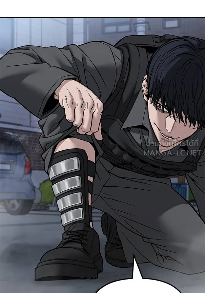 เลวฟาดเลว ตอนที่ 128 รูปที่ 91