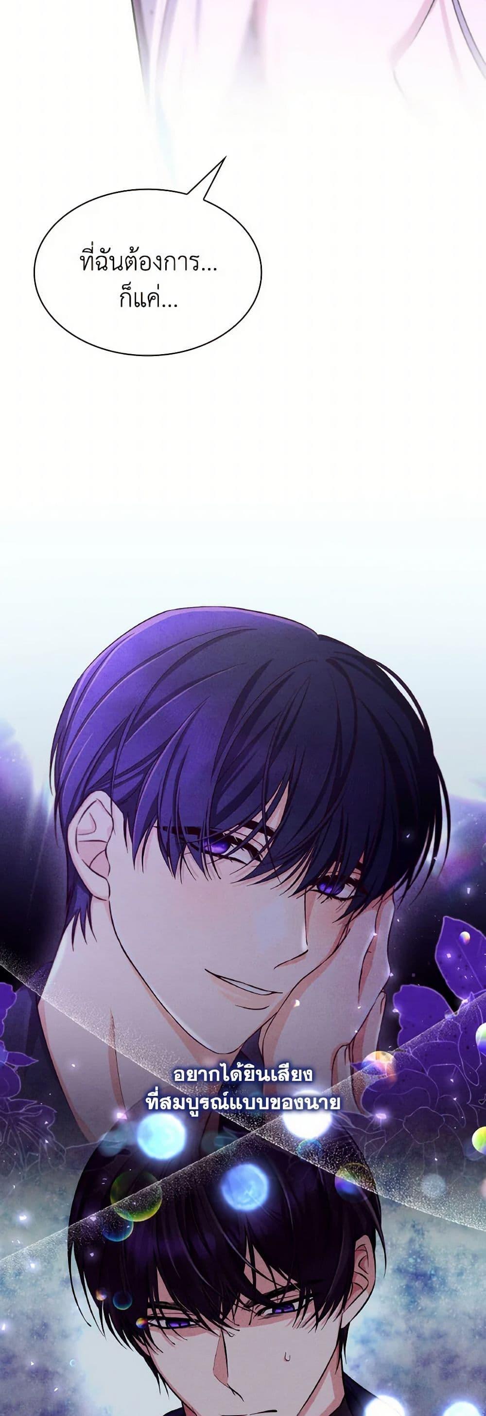 Manga-lc-com อ่านมังงะ อ่านการ์ตูน ออนไลน์ ฟรี Villains Behind the Curtains ตอนที่ 1 2 3 4 5 6 7 8 9 10 11 12 13 14 ฟรี ไม่มีโฆษณา Manga-lc - อ่าน มังงะ อ่าน การ์ตูน ออนไลน์ อ่านมังงะ ฟรี