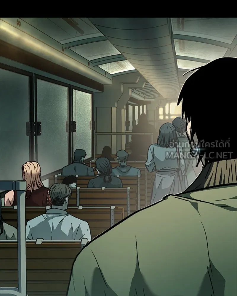 เกาลูน  ซาโรกา ตอนที่ 9 รูปที่ 135