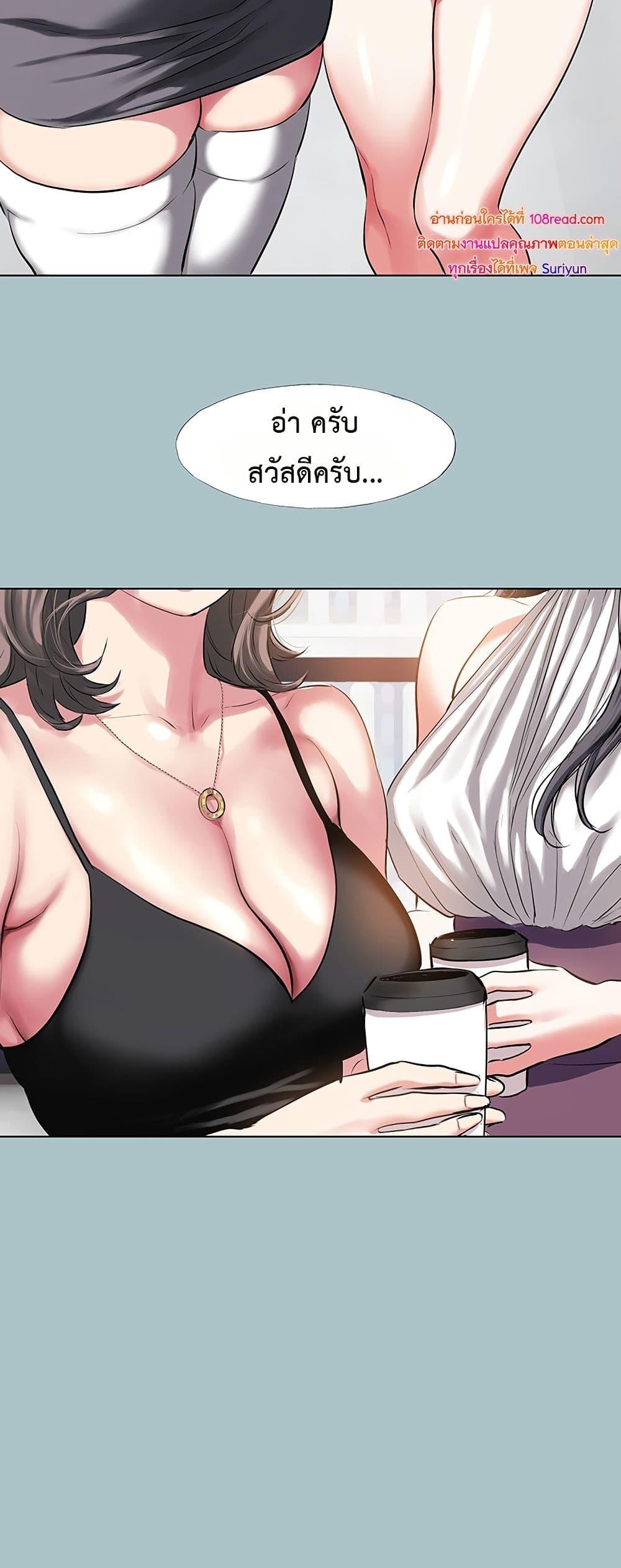 Doujin-Lc- อ่าน โดจิน มังฮวา เกาหลี ญี่ปุ่น จีน แปลไทย Sorry I Have ตอนที่ 1 2 3 4 5 6 7 8 9 10 11 12 13 14 ฟรี ไม่มีโฆษณา อ่าน โดจิน Manhwa เกาหลี ญี่ปุ่น จีน เรามีครบ คัดมาให้เน้นๆ โดจิน 18+ รับประกันความฟินโดย  Doujin Lc
