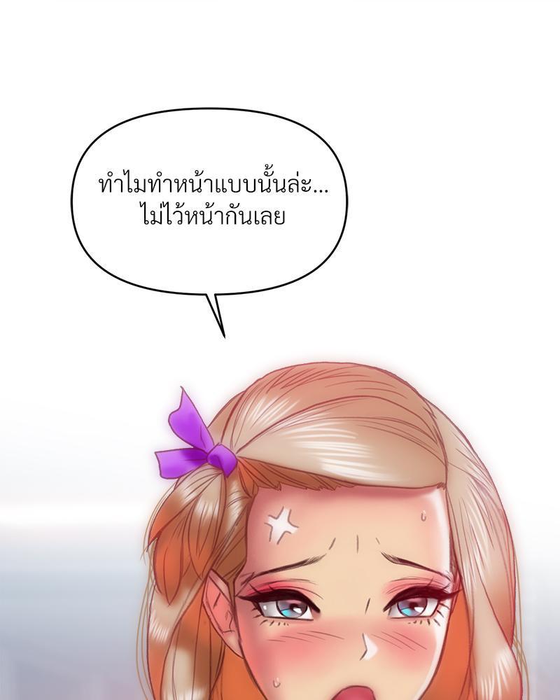 Doujin-Lc- อ่าน โดจิน มังฮวา เกาหลี ญี่ปุ่น จีน แปลไทย เมืองกระหายรัก ตอนที่ 1 2 3 4 5 6 7 8 9 10 11 12 13 14 ฟรี ไม่มีโฆษณา อ่าน โดจิน Manhwa เกาหลี ญี่ปุ่น จีน เรามีครบ คัดมาให้เน้นๆ โดจิน 18+ รับประกันความฟินโดย  Doujin Lc