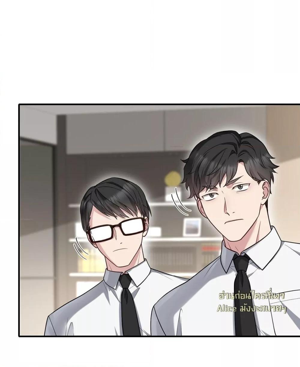 Manga-lc-com อ่านมังงะ อ่านการ์ตูน ออนไลน์ ฟรี AfterBreaking ตอนที่ 1 2 3 4 5 6 7 8 9 10 11 12 13 14 ฟรี ไม่มีโฆษณา Manga-lc - อ่าน มังงะ อ่าน การ์ตูน ออนไลน์ อ่านมังงะ ฟรี