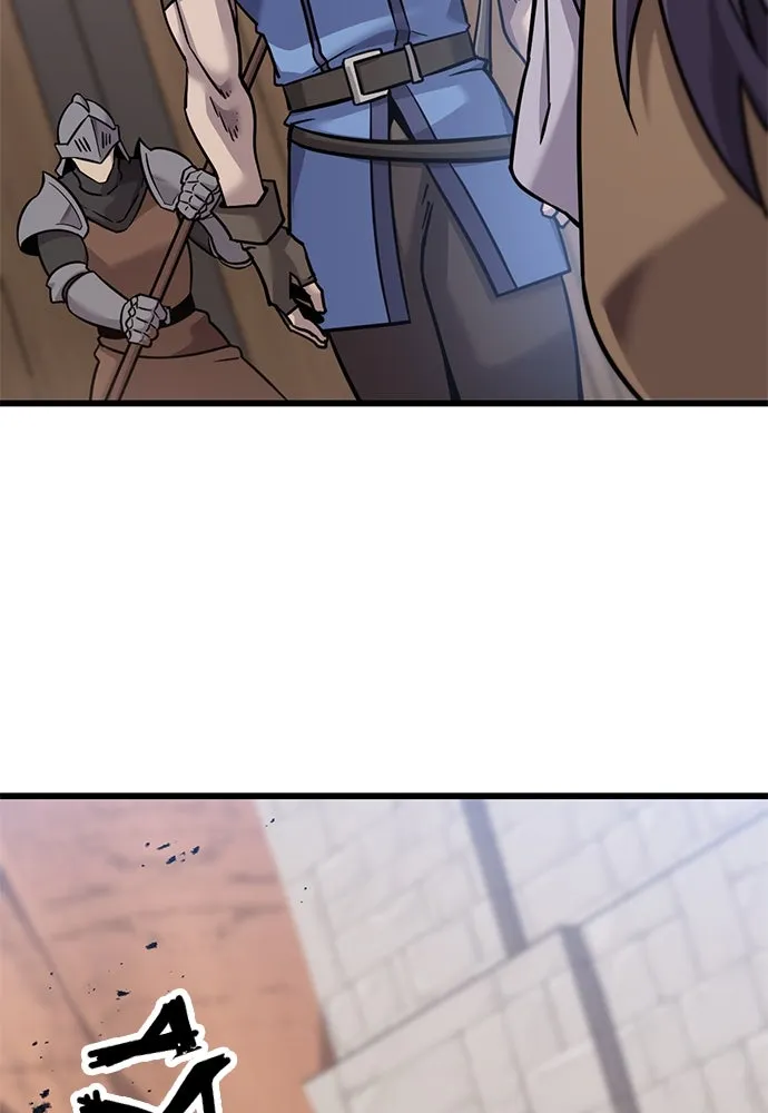 วิถีชาวนาของราชาปีศาจ ตอนที่ 25 รูปที่ 106