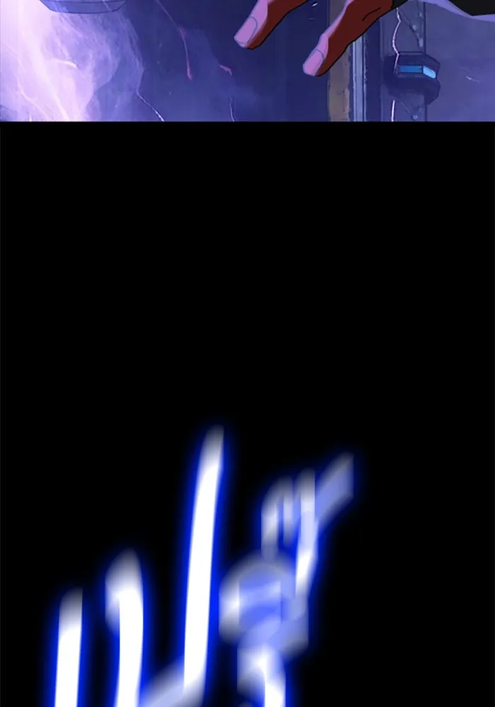 มัมหมีจ๋าหนูมาแบ๊ว ตอนที่ 27 รูปที่ 107