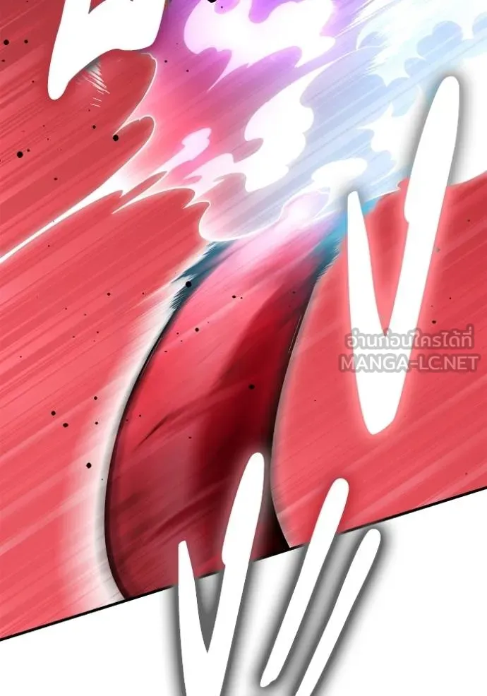 เกมของยอดมนุษย์ ตอนที่ 141 รูปที่ 102