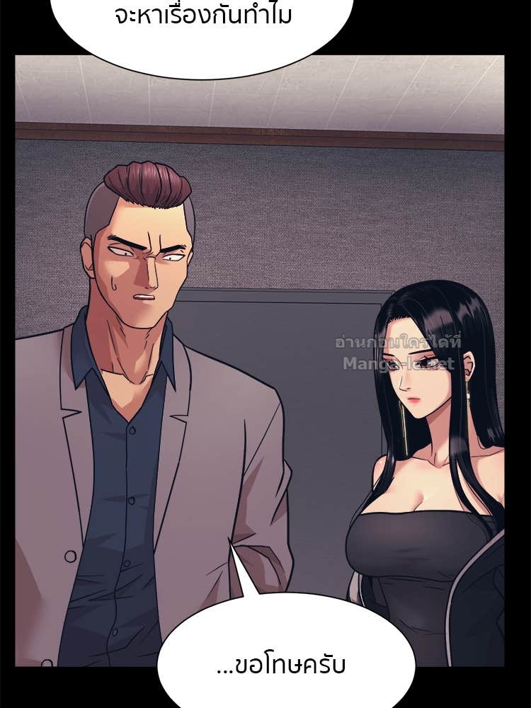 Doujin-Lc- อ่าน โดจิน มังฮวา เกาหลี ญี่ปุ่น จีน แปลไทย โคตรแกร่ง ตอนที่ 1 2 3 4 5 6 7 8 9 10 11 12 13 14 ฟรี ไม่มีโฆษณา อ่าน โดจิน Manhwa เกาหลี ญี่ปุ่น จีน เรามีครบ คัดมาให้เน้นๆ โดจิน 18+ รับประกันความฟินโดย Doujin Lc