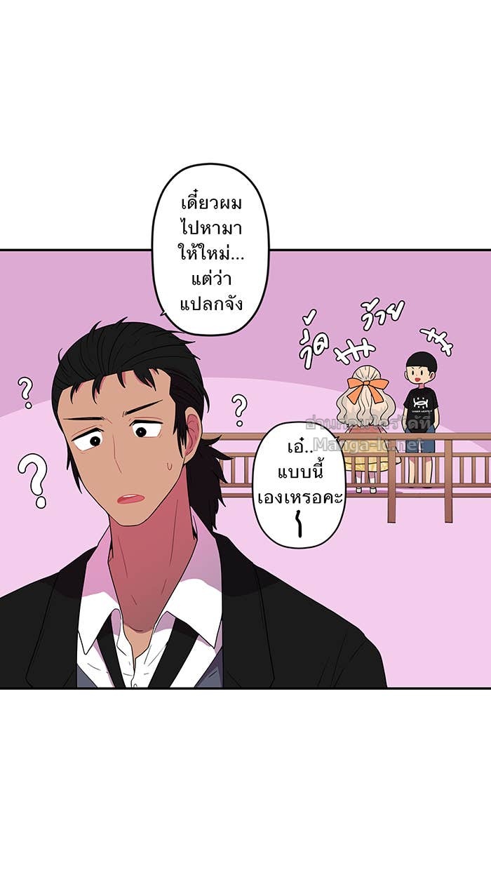Doujin-Lc- อ่าน โดจิน มังฮวา เกาหลี ญี่ปุ่น จีน แปลไทย Take My Money รักนี้...มีเปย์ ตอนที่ 1 2 3 4 5 6 7 8 9 10 11 12 13 14 ฟรี ไม่มีโฆษณา อ่าน โดจิน Manhwa เกาหลี ญี่ปุ่น จีน เรามีครบ คัดมาให้เน้นๆ โดจิน 18+ รับประกันความฟินโดย Doujin Lc
