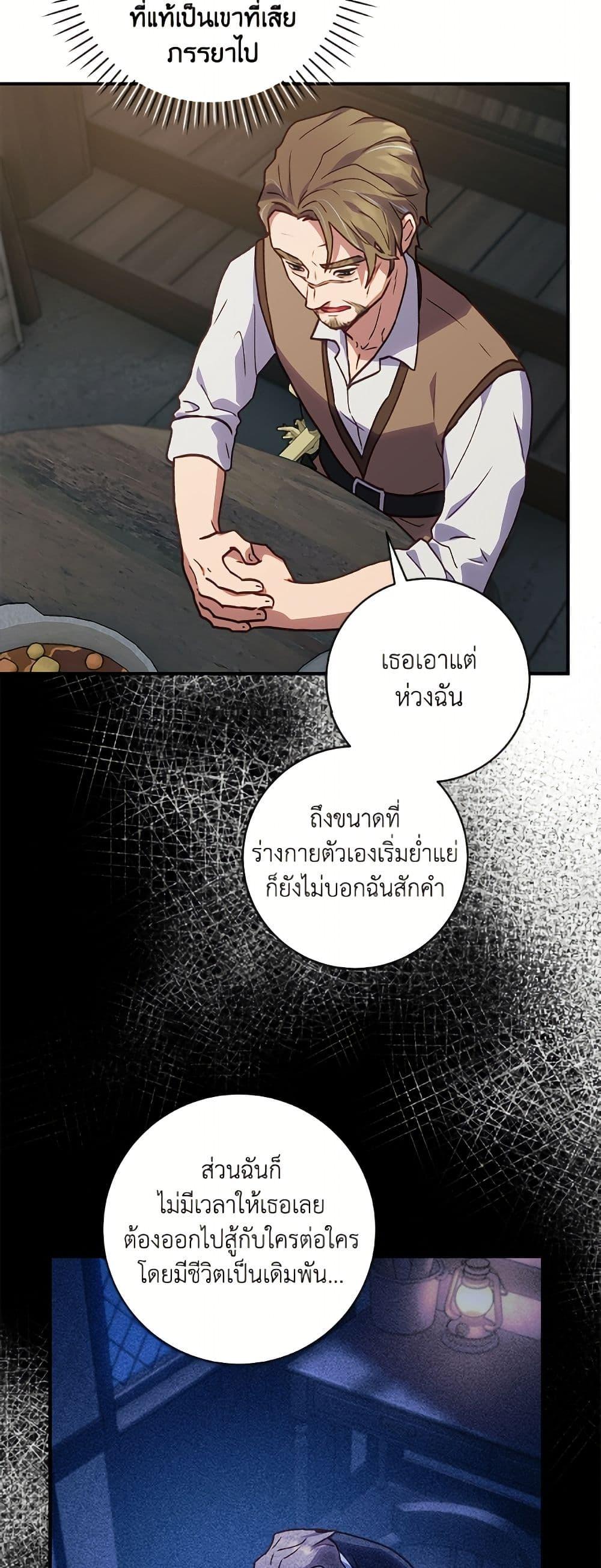 Manga-lc-com อ่านมังงะ อ่านการ์ตูน ออนไลน์ ฟรี I’ll Predict Your Happy Ending ตอนที่ 1 2 3 4 5 6 7 8 9 10 11 12 13 14 ฟรี ไม่มีโฆษณา Manga-lc - อ่าน มังงะ อ่าน การ์ตูน ออนไลน์ อ่านมังงะ ฟรี