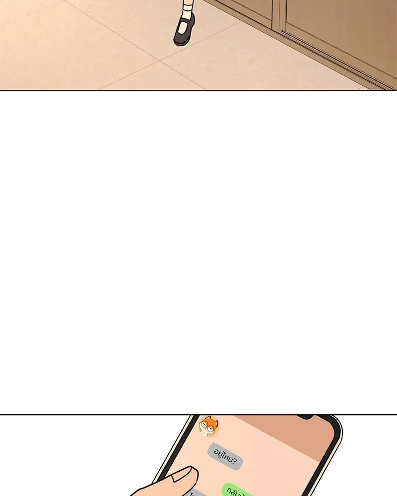 Level One Dreamersbrผู้ชนะรักนี้ต้องเป็น ตอนที่ 8 รูปที่ 61