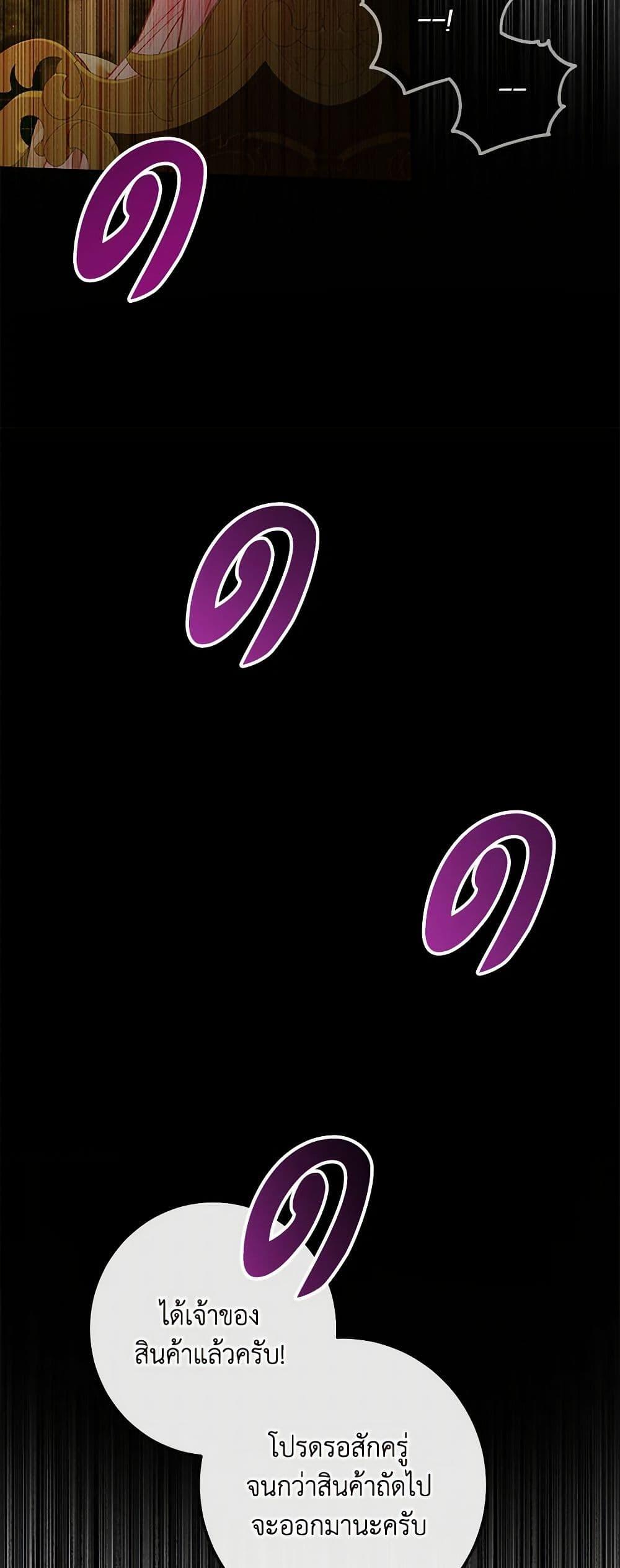 Manga-lc-com อ่านมังงะ อ่านการ์ตูน ออนไลน์ ฟรี Becoming The Villain’s Family ตอนที่ 1 2 3 4 5 6 7 8 9 10 11 12 13 14 ฟรี ไม่มีโฆษณา Manga-lc - อ่าน มังงะ อ่าน การ์ตูน ออนไลน์ อ่านมังงะ ฟรี