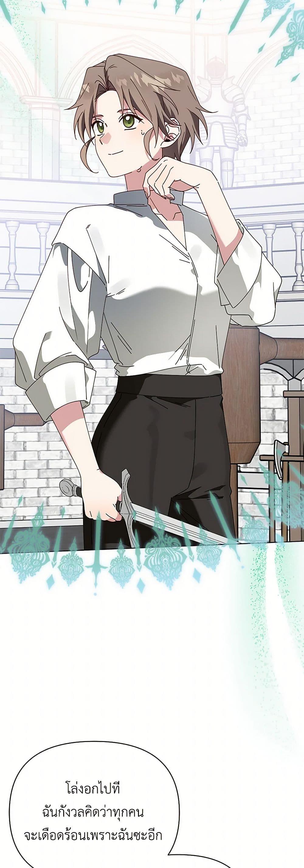 Manga-lc-com อ่านมังงะ อ่านการ์ตูน ออนไลน์ ฟรี The Bird Empress ตอนที่ 1 2 3 4 5 6 7 8 9 10 11 12 13 14 ฟรี ไม่มีโฆษณา Manga-lc - อ่าน มังงะ อ่าน การ์ตูน ออนไลน์ อ่านมังงะ ฟรี