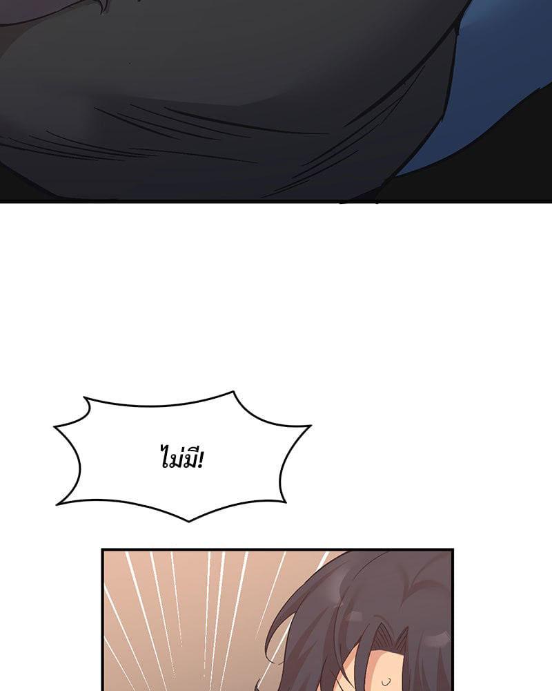 Doujin-Lc- อ่าน โดจิน มังฮวา เกาหลี ญี่ปุ่น จีน แปลไทย Playing On Hard Mode ตอนที่ 1 2 3 4 5 6 7 8 9 10 11 12 13 14 ฟรี ไม่มีโฆษณา อ่าน โดจิน Manhwa เกาหลี ญี่ปุ่น จีน เรามีครบ คัดมาให้เน้นๆ โดจิน 18+ รับประกันความฟินโดย  Doujin Lc