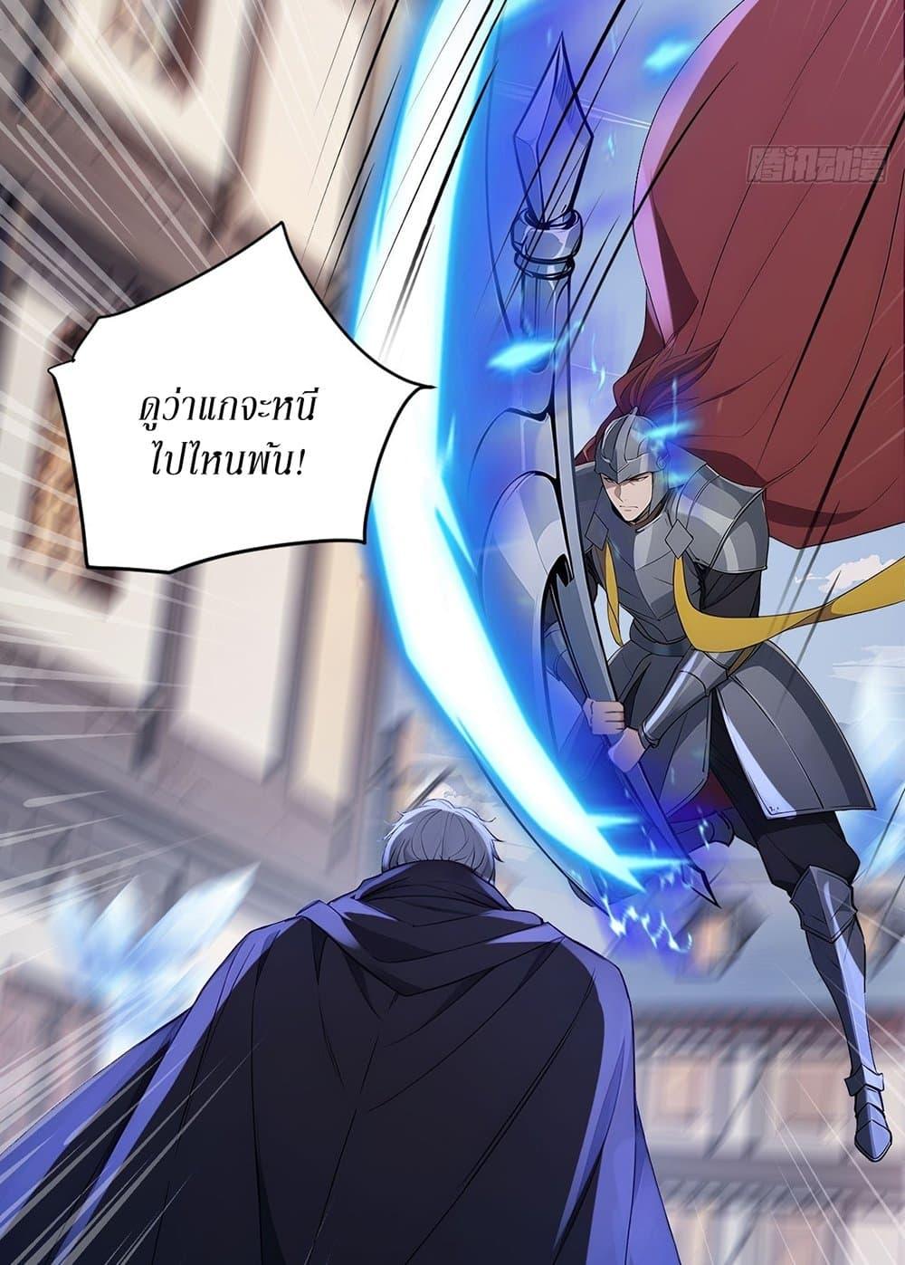 Manga-lc-com อ่านมังงะ อ่านการ์ตูน ออนไลน์ ฟรี Gods Of All People I Sacrificed Hundreds Of Millions Of Living Beings To Become A God ตอนที่ 1 2 3 4 5 6 7 8 9 10 11 12 13 14 ฟรี ไม่มีโฆษณา Manga-lc - อ่าน มังงะ อ่าน การ์ตูน ออนไลน์ อ่านมังงะ ฟรี