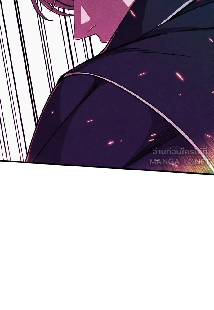 Zombie X Slasher ตอนที่ 81 รูปที่ 138