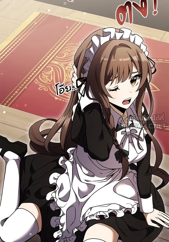 อัศวินดำล่าท้าเวลา ตอนที่ 9 รูปที่ 135