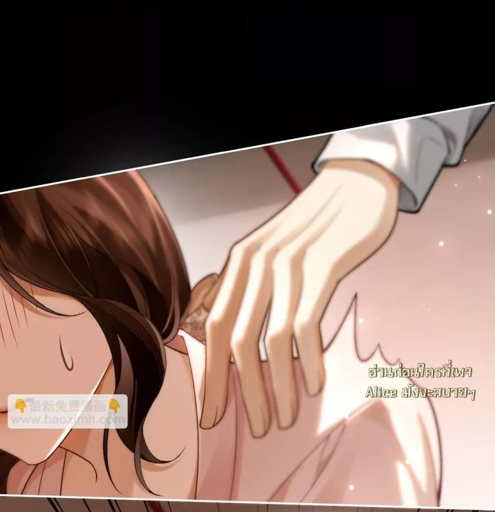 Manga-lc-com อ่านมังงะ อ่านการ์ตูน ออนไลน์ ฟรี Seduceher–กั ตอนที่ 1 2 3 4 5 6 7 8 9 10 11 12 13 14 ฟรี ไม่มีโฆษณา Manga-lc - อ่าน มังงะ อ่าน การ์ตูน ออนไลน์ อ่านมังงะ ฟรี