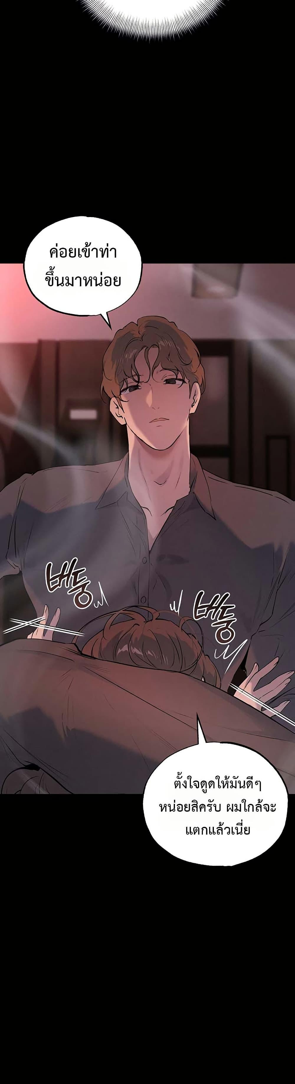 Doujin-Lc- อ่าน โดจิน มังฮวา เกาหลี ญี่ปุ่น จีน แปลไทย First Class ตอนที่ 1 2 3 4 5 6 7 8 9 10 11 12 13 14 ฟรี ไม่มีโฆษณา อ่าน โดจิน Manhwa เกาหลี ญี่ปุ่น จีน เรามีครบ คัดมาให้เน้นๆ โดจิน 18+ รับประกันความฟินโดย  Doujin Lc