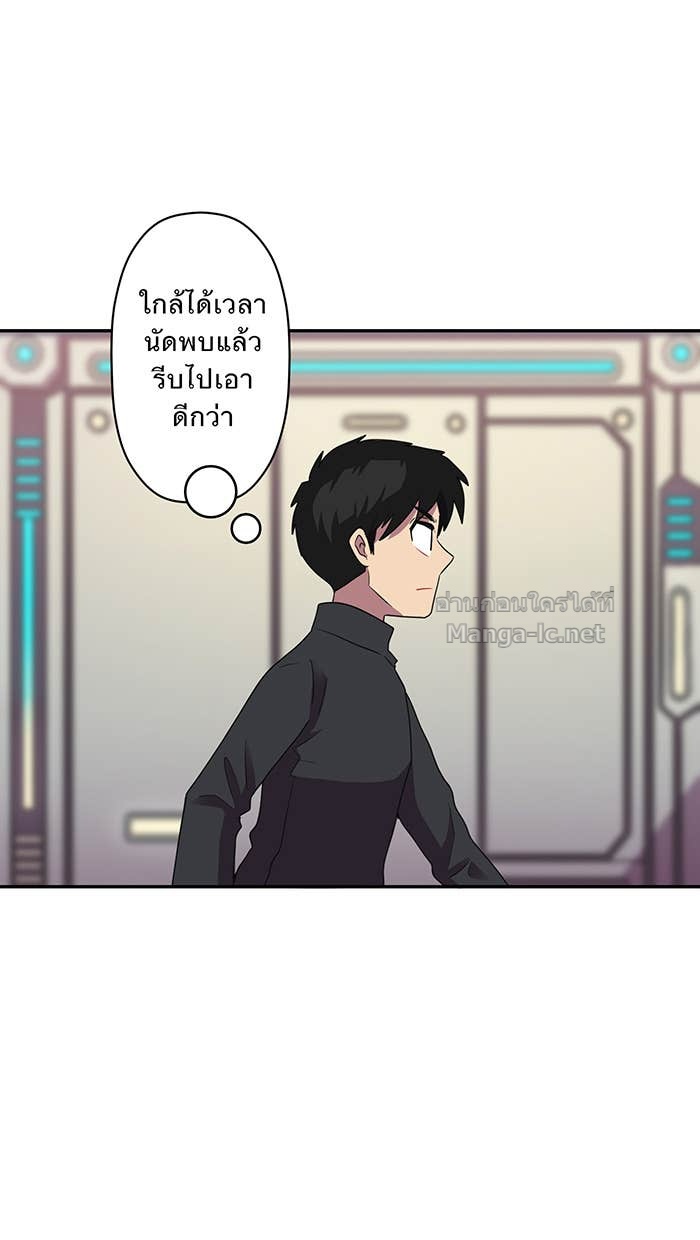 Doujin-Lc- อ่าน โดจิน มังฮวา เกาหลี ญี่ปุ่น จีน แปลไทย Take My Money รักนี้...มีเปย์ ตอนที่ 1 2 3 4 5 6 7 8 9 10 11 12 13 14 ฟรี ไม่มีโฆษณา อ่าน โดจิน Manhwa เกาหลี ญี่ปุ่น จีน เรามีครบ คัดมาให้เน้นๆ โดจิน 18+ รับประกันความฟินโดย Doujin Lc