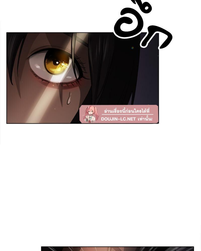 Doujin-Lc- อ่าน โดจิน มังฮวา เกาหลี ญี่ปุ่น จีน แปลไทย Do You Like to Exerc ตอนที่ 1 2 3 4 5 6 7 8 9 10 11 12 13 14 ฟรี ไม่มีโฆษณา อ่าน โดจิน Manhwa เกาหลี ญี่ปุ่น จีน เรามีครบ คัดมาให้เน้นๆ โดจิน 18+ รับประกันความฟินโดย  Doujin Lc